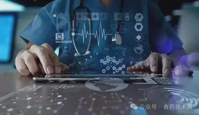 AI技术突破引领医疗诊断新时代，人工智能深度融合与应用实践