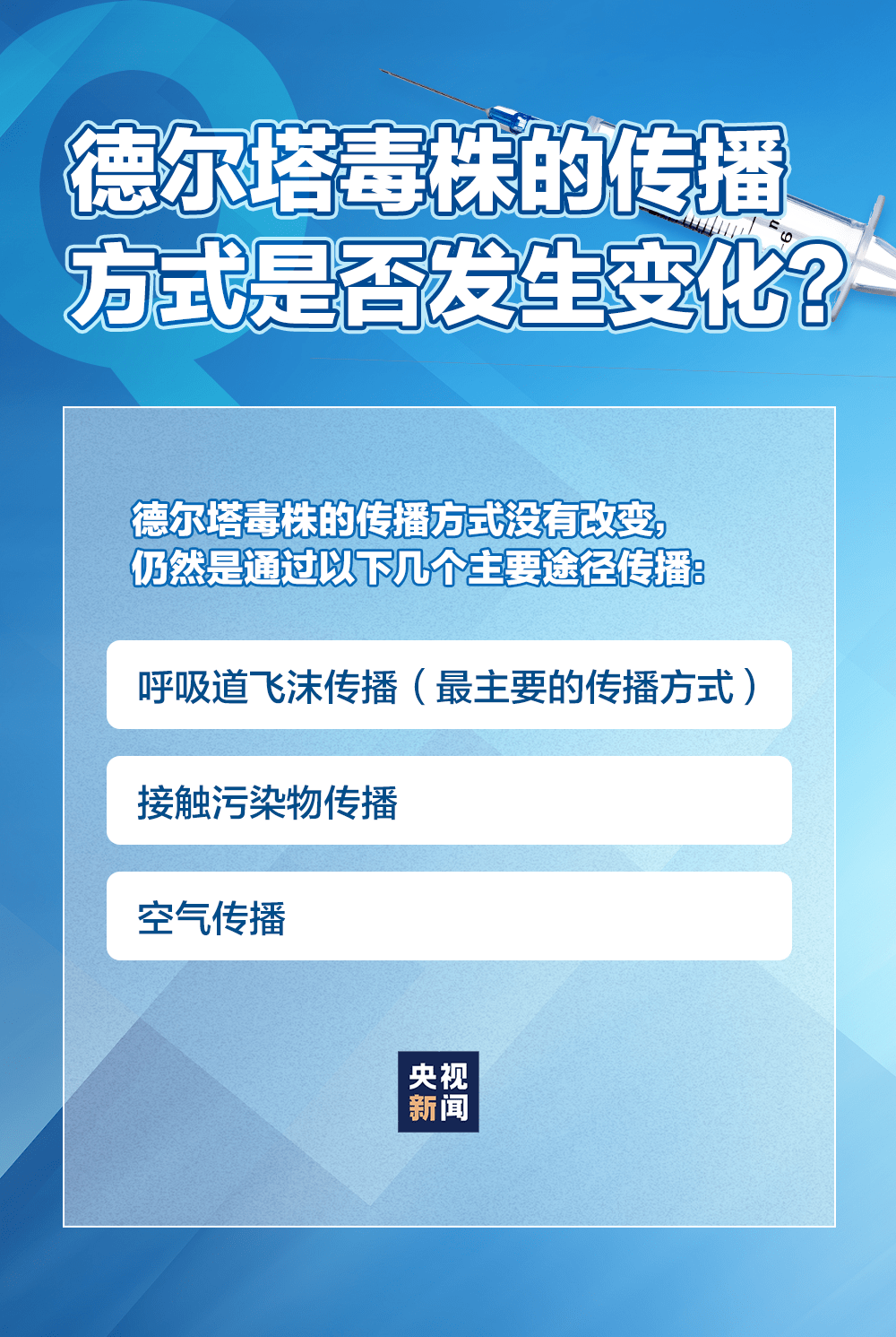 新澳门一码精准必中大公开网站,最新答案解释落实_win305.210
