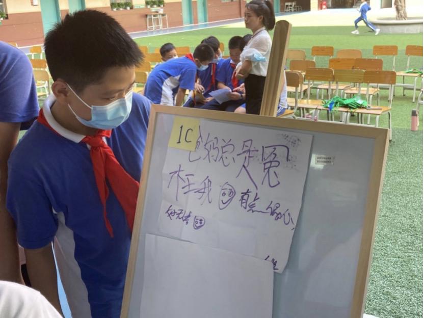 教育改革呼声高涨，青少年心理健康问题亟待关注