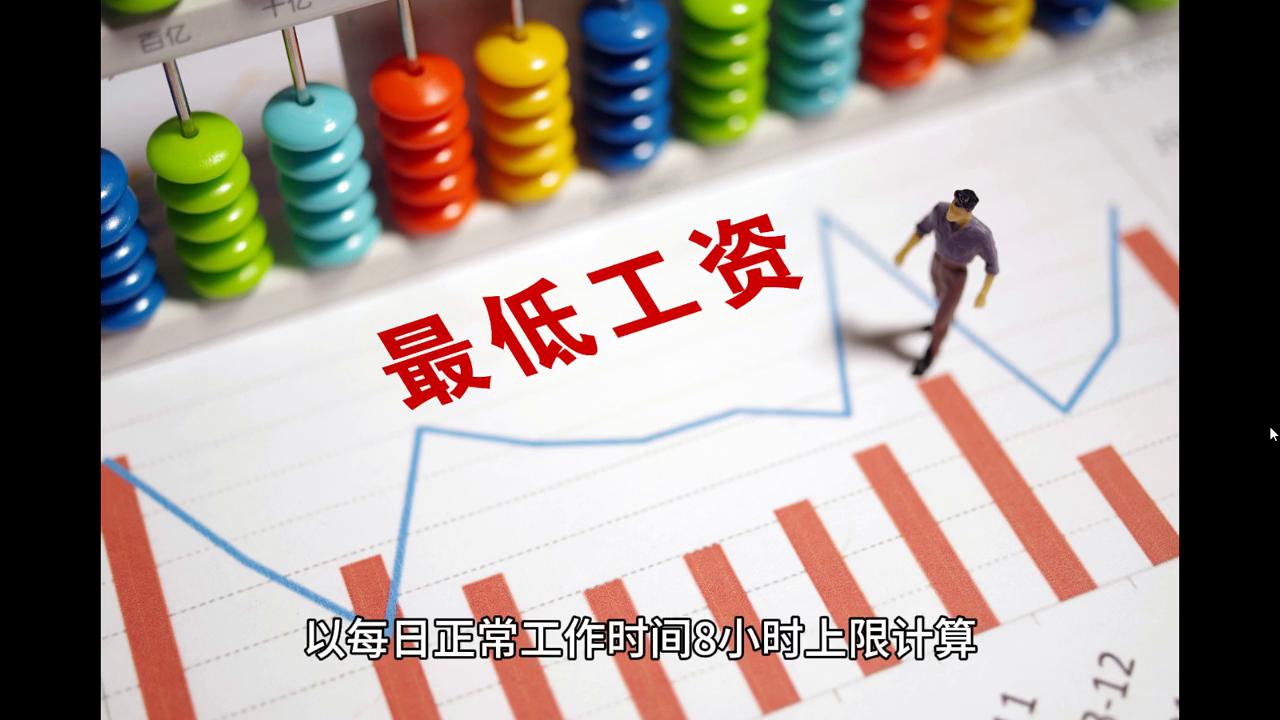 2024新澳门今天晚上开什么生肖,可靠计划策略执行_VE版70.847