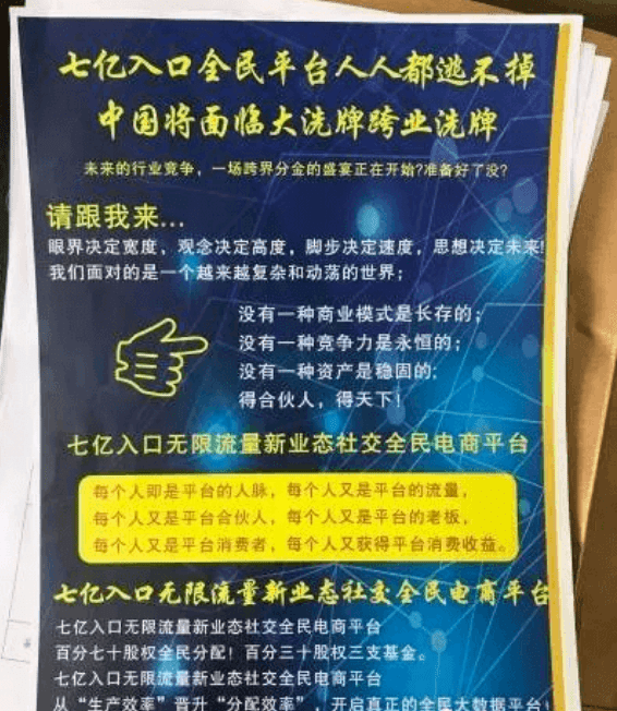 新澳门一码一肖一特一中,可持续发展探索_X版68.668