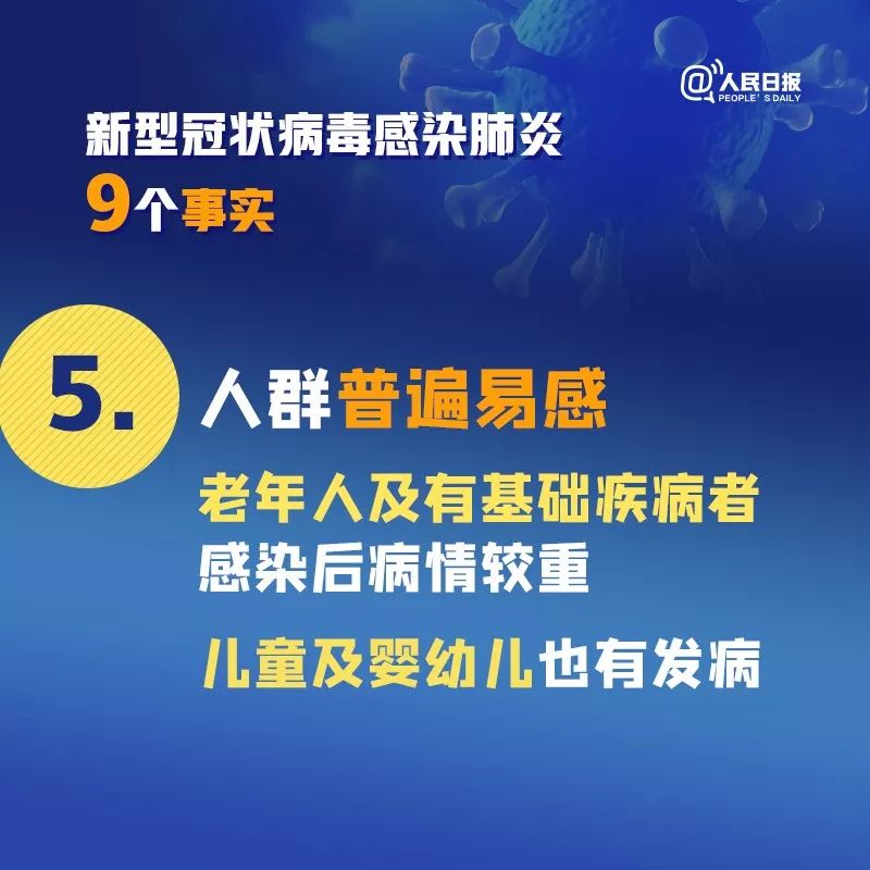 澳门天天彩期期精准龙门客栈,数据实施导向_Elite21.517