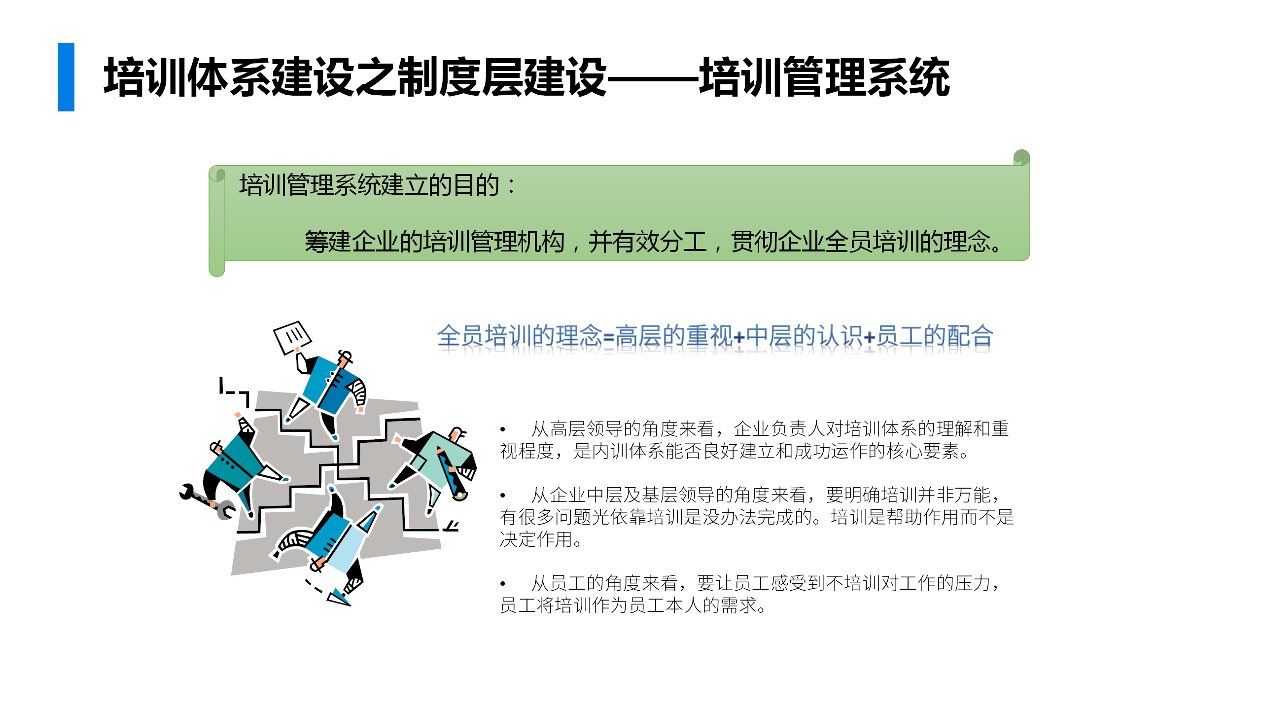 新澳精准资料免费提供4949期,快速实施解答策略_豪华款70.127