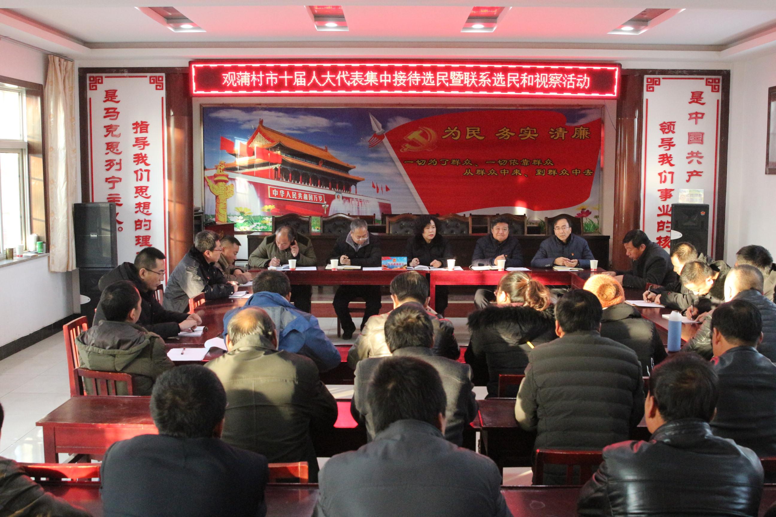 乡村与城市的节奏冲突，生活方式的探索与对比