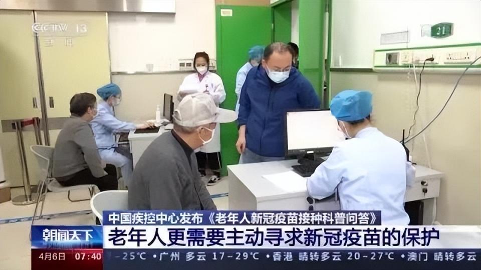 新冠病毒2024年最新消息,实地考察数据分析_XE版53.825