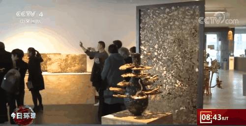 艺术展览中的时代精神映照