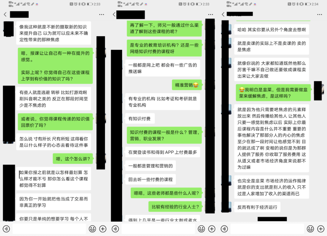 管家婆必出一中一特,精细定义探讨_创意版2.844