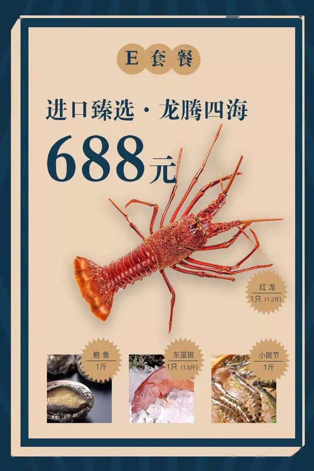 王中王100%免费资料大全,经济性执行方案剖析_交互版3.688