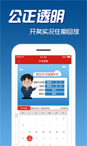 品质之选 第150页