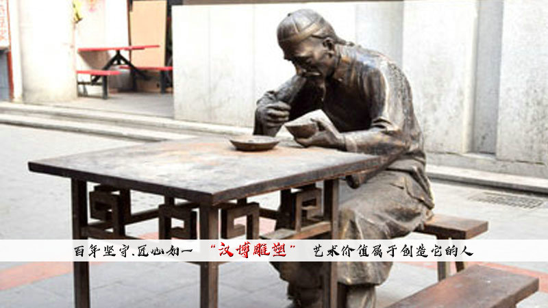 古老雕刻艺术的现代演绎与创新展示