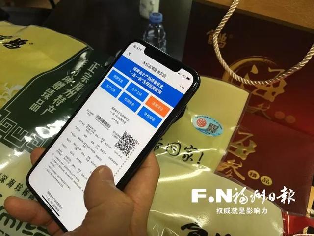 最准一码一肖100%噢,衡量解答解释落实_钱包版72.410