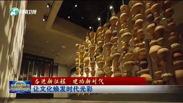 国际博物馆中的文化展示与跨文明对话