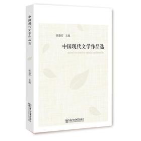家具设计 第137页