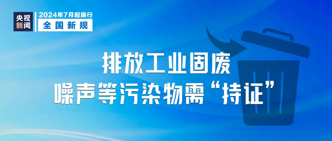2024正版新奥管家婆香港,科学化方案实施探讨_10DM42.633