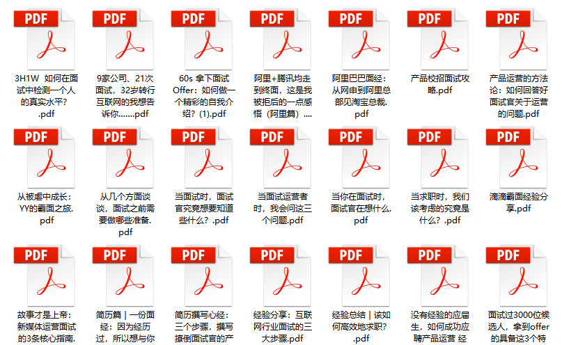2024新奥正版资料最精准免费大全,快捷解决方案_冒险款17.725