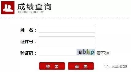 澳门最准真正最准龙门客栈,可持续发展执行探索_AP13.590