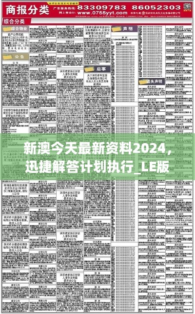 以往过分完美