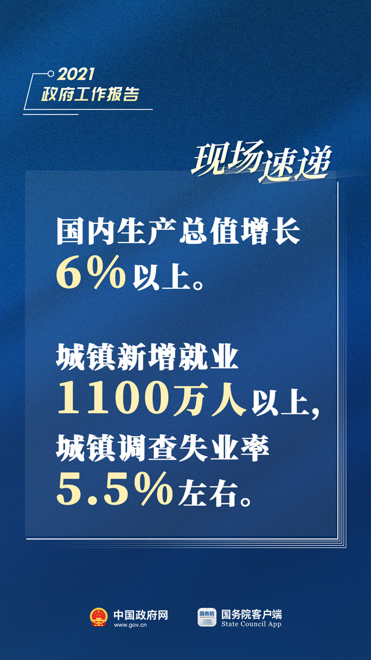77778888管管家婆传真,全面解答解释落实_免费版1.227