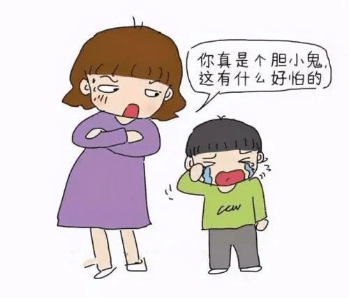 如何帮助孩子克服胆怯心理，建立自信？