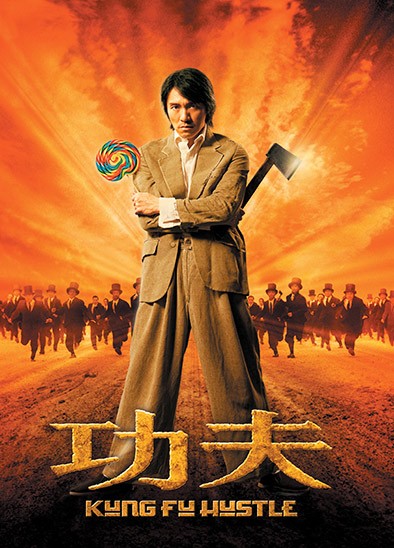 五岁少林飞僧的传奇功夫人生