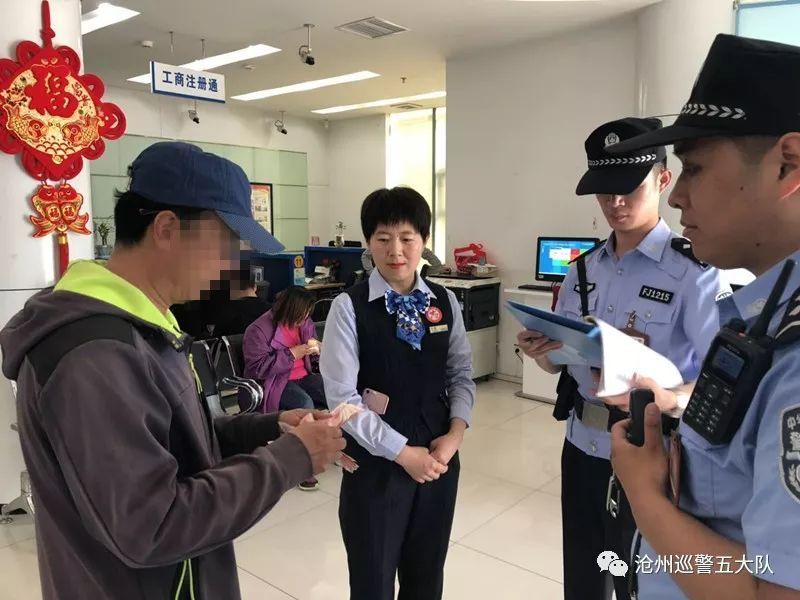 多地银行调整无卡存取款业务，策略变革应对新形势挑战