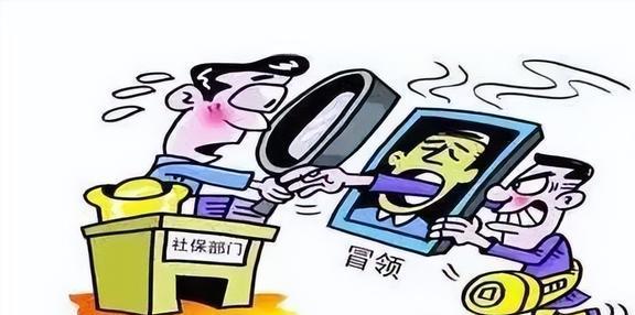 兴业银行养老金开户纠纷回应，保障客户权益，优化服务流程