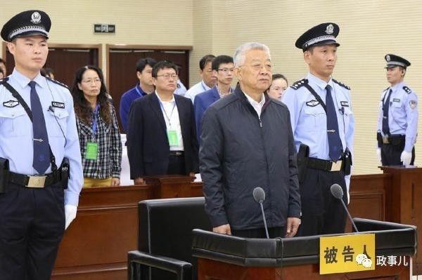 倾心若水 第7页