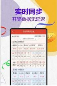 幻影战士