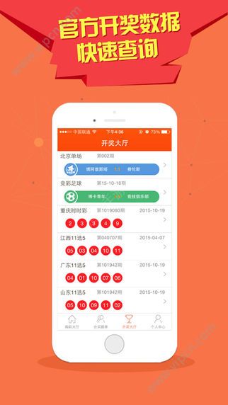 秋日私语