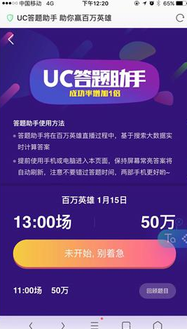 一纸红笺_1