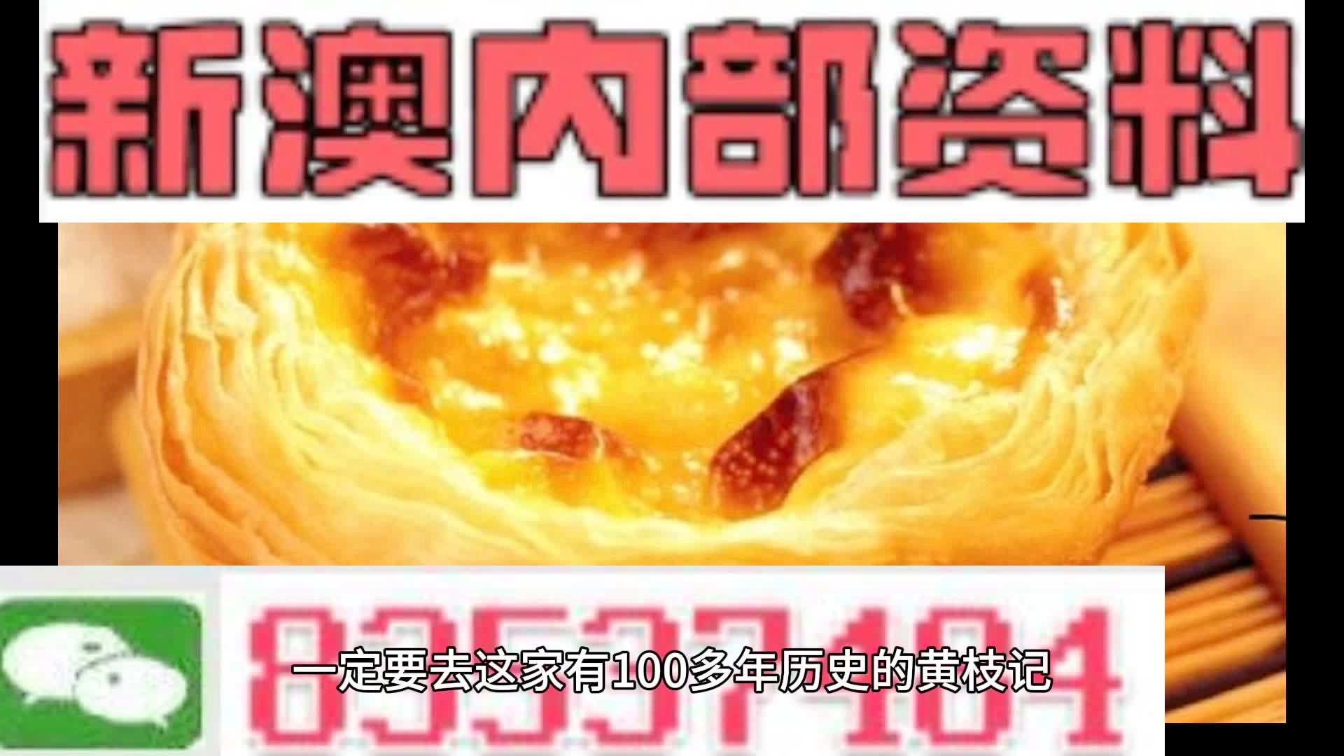 红尘作伴_1