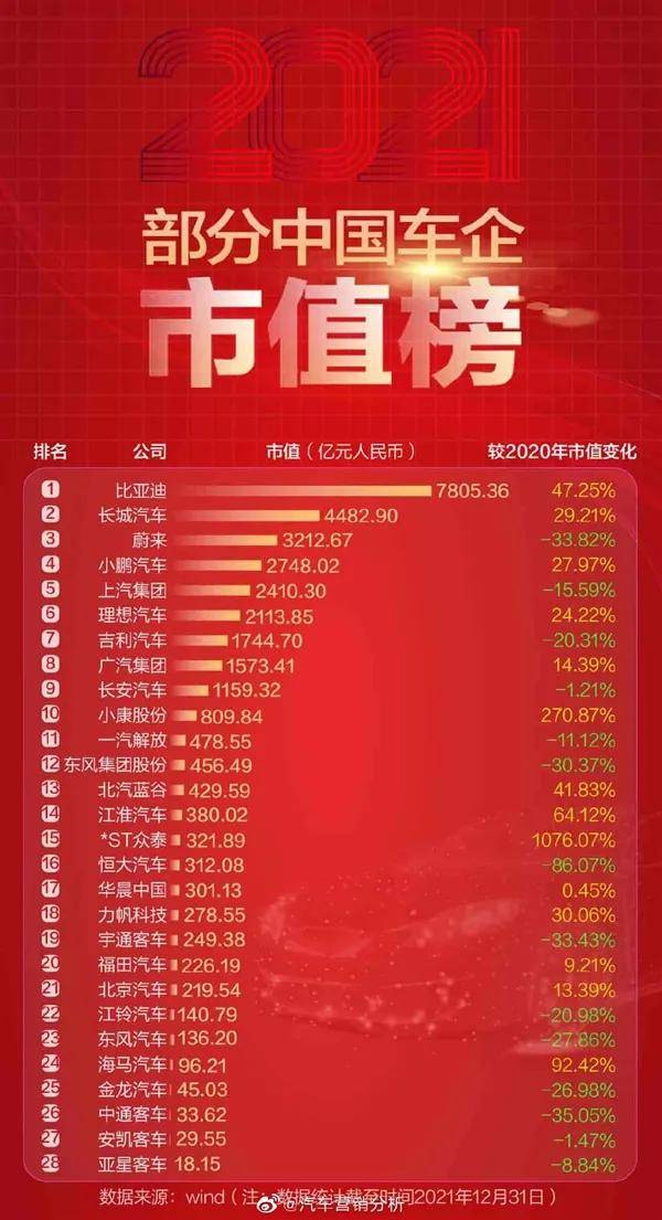 新澳利澳门开奖历史结果,实践计划推进_6DM37.740
