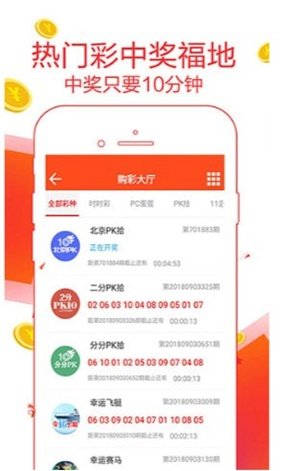 246天天天彩天好彩资料大全二四,经典解释落实_微型版26.673