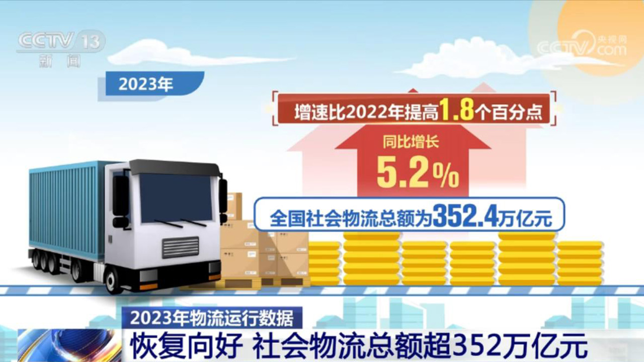 √孟婆给碗汤