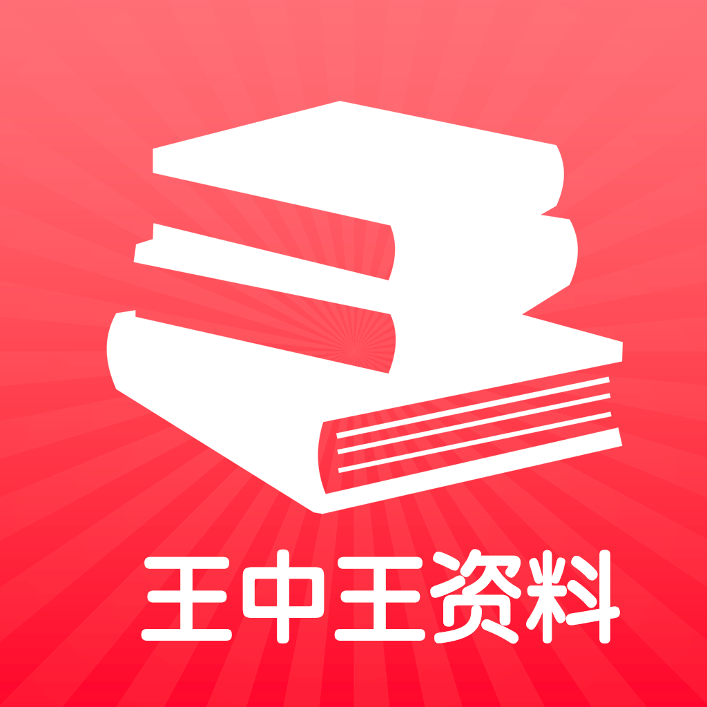我该怎样应对你的微笑#