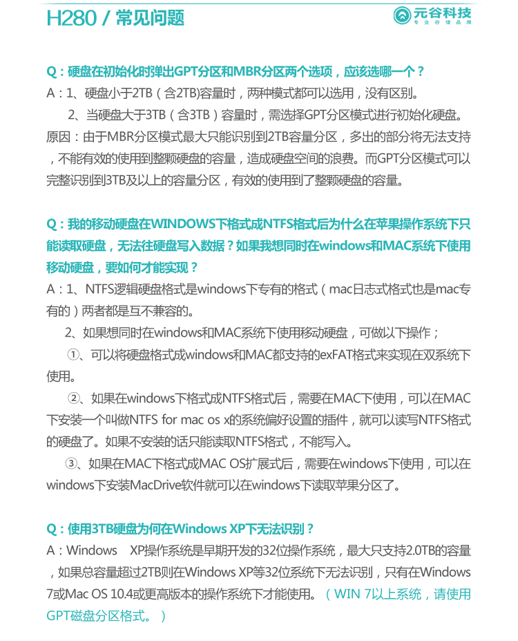 江南水乡_1