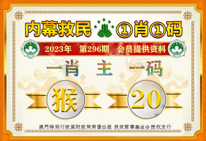 悠然见南山