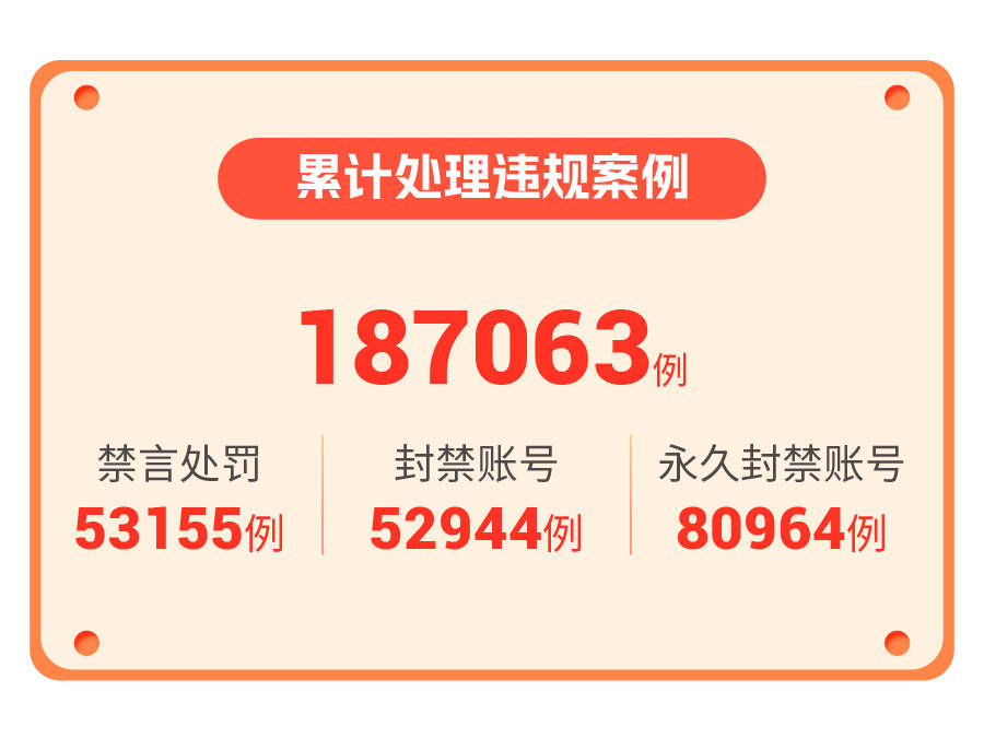 一树梨花_1