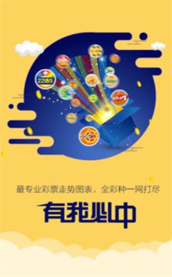 二四六香港资料期期中,精准实施分析_3K29.106