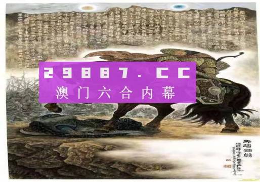 #虚伪灬シ衮↘