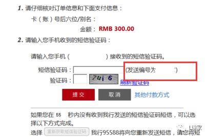不管我多努力′伱始终站在