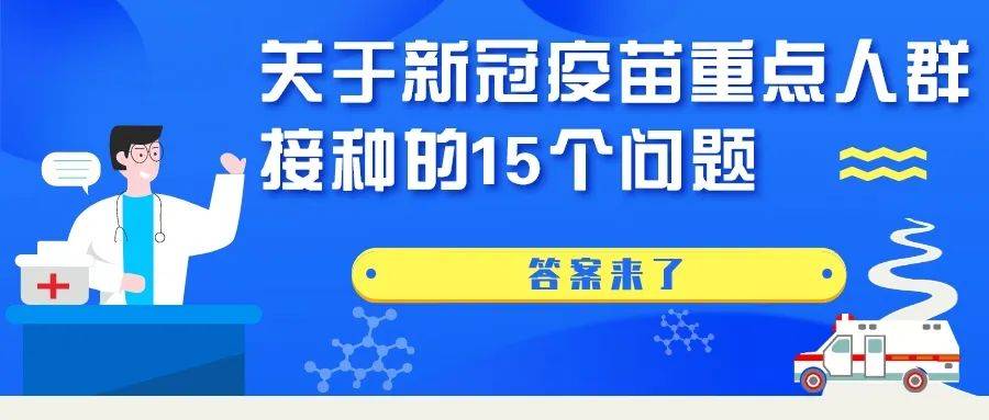 新奥天天免费资料大全正版优势,平衡策略指导_基础版36.91