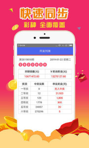 贝多芬旳悲伤