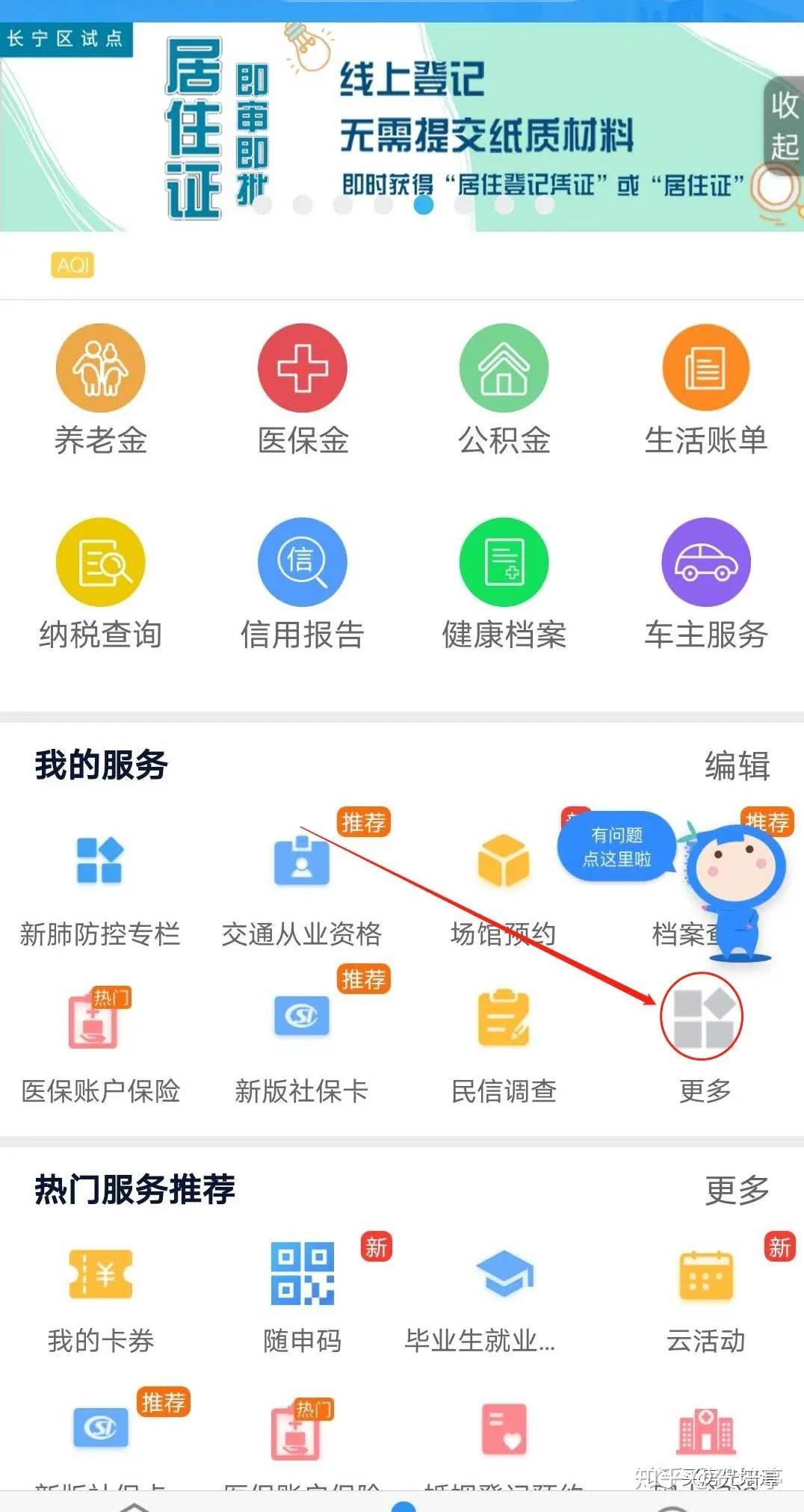 寂静如风_1