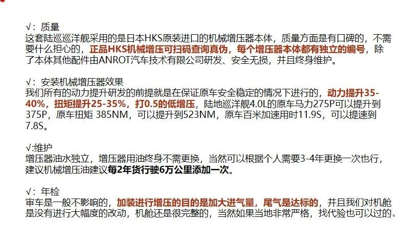 新澳门今晚开特马结果,广泛的关注解释落实热议_增强版8.317