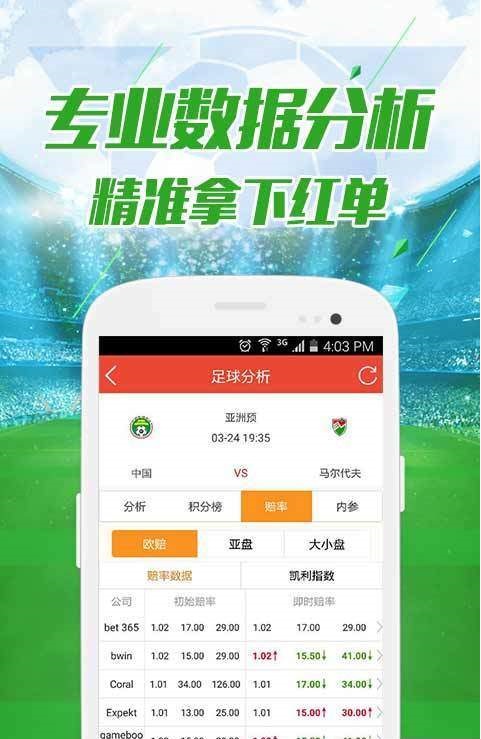 迷雾之森