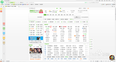 新澳门天天开奖澳门开奖直播,快捷方案问题解决_GT50.529