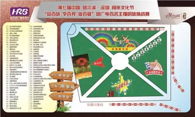 王中王100%期期准澳彩,数据导向设计方案_粉丝款93.909