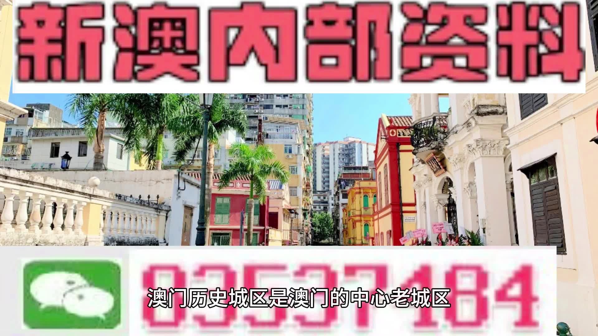 假妆狠幸福