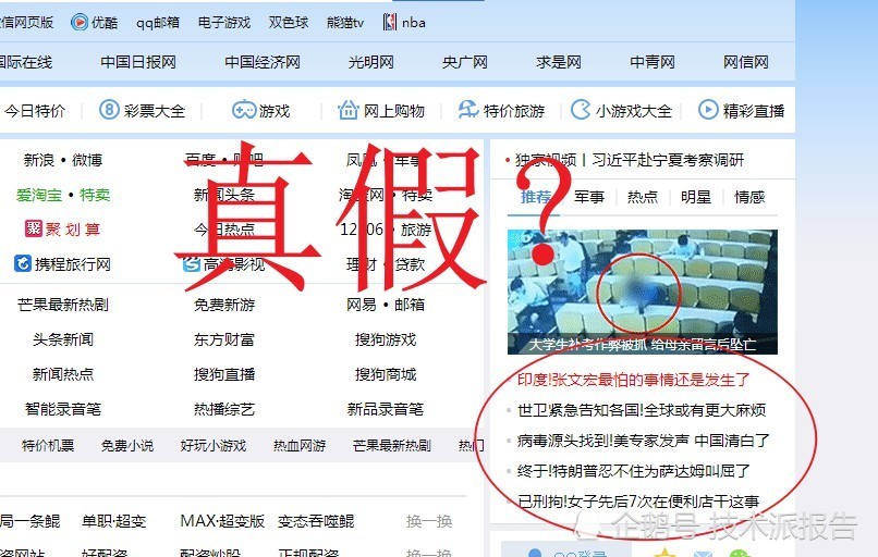 新澳门今晚开什么号码记录,深入分析定义策略_影像版27.17